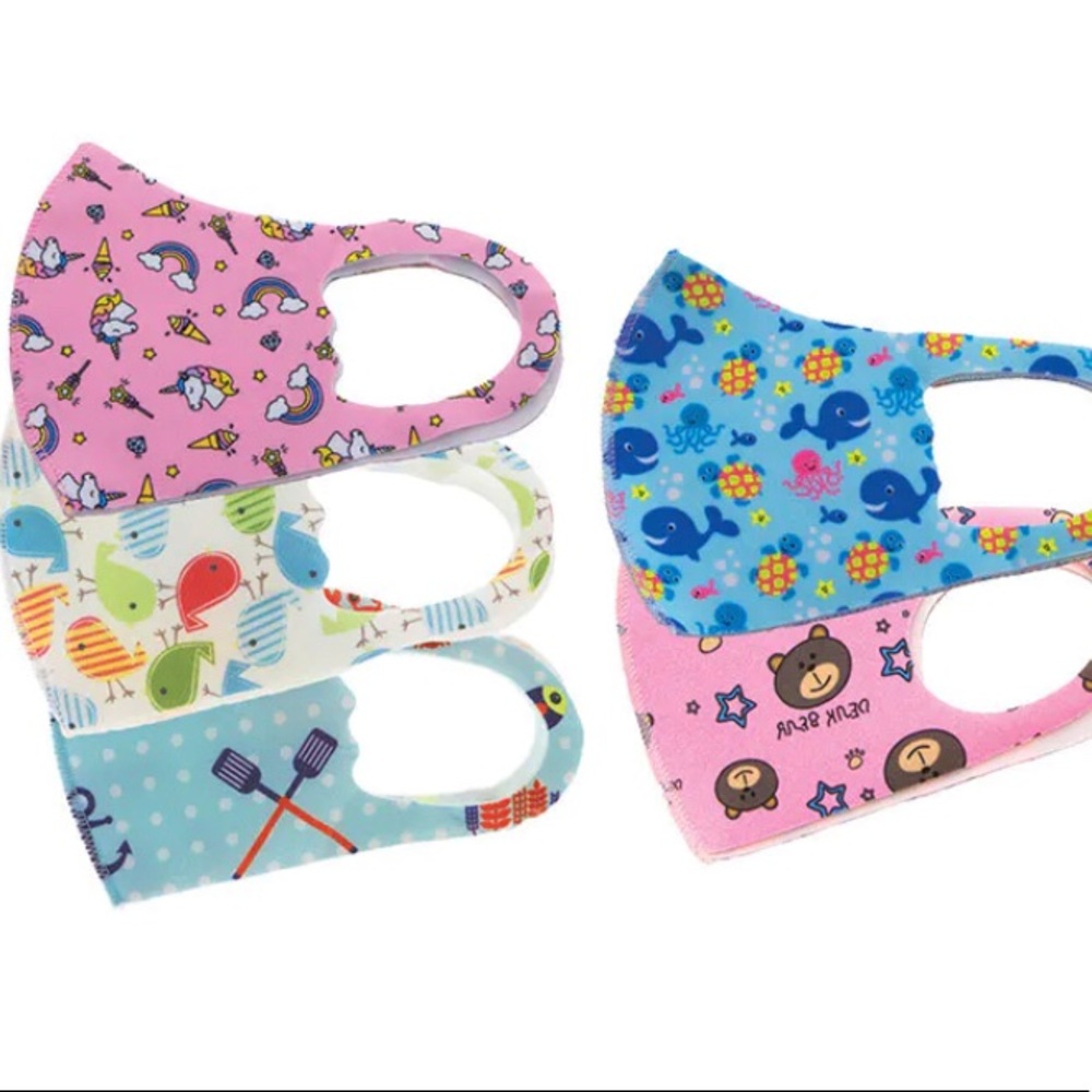 Assorted Kids Mask Bundle